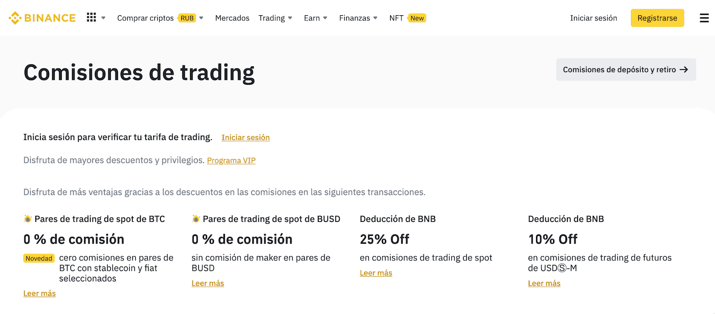 Las comisiones por transacción de Binance (21/08/22)