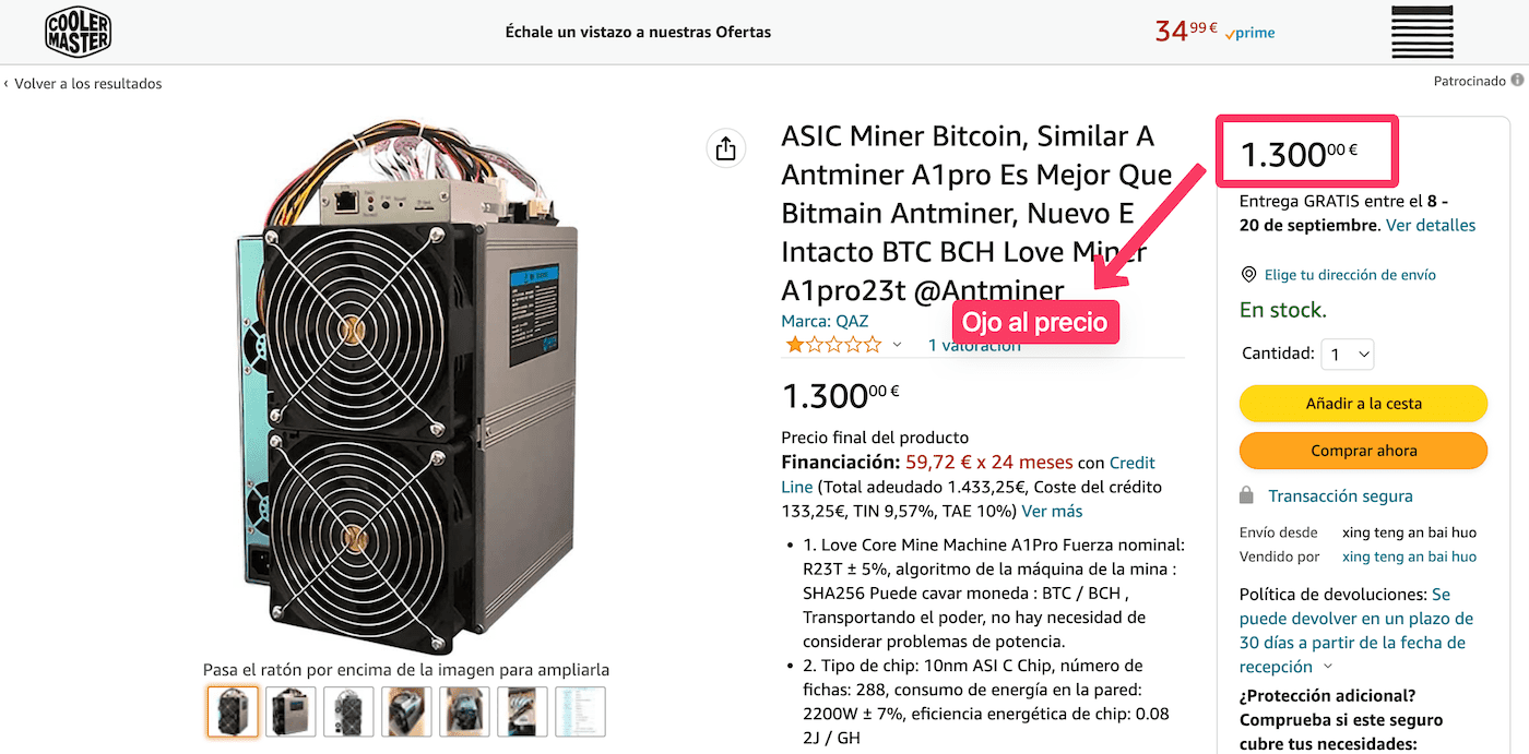 Minador ASIC en Amazon.es